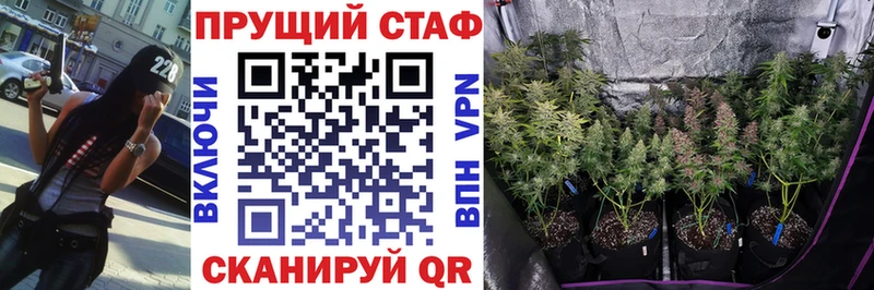 Купить наркоту Нарткала КОКАИН  Меф  А ПВП  МАРИХУАНА 