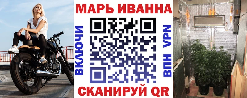 Меф мяу мяу Нарткала
