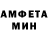 Метадон VHQ vika evstra