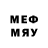 COCAIN Колумбийский Denytat MockBbl