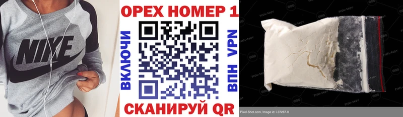Cocaine Fish Scale  дарк нет телеграм  hydra ссылки  Нарткала  купить наркоту 