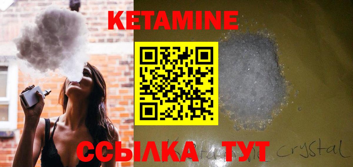 ЭКСТАЗИ  Нарткала  Вход с VPN  Cocaine  МЕТ  МЕФ   Каннабис  ГАШИШ 