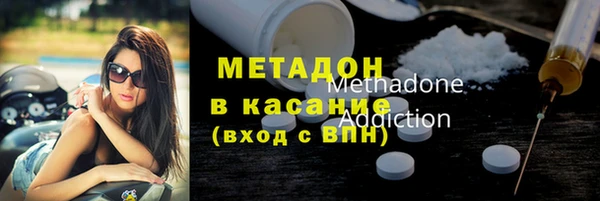 мет Алзамай