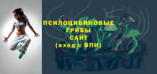 мет Алзамай