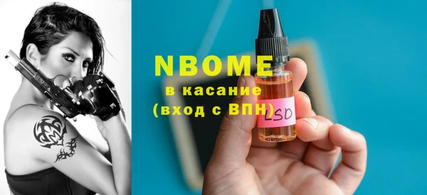 прущая мука Алексин