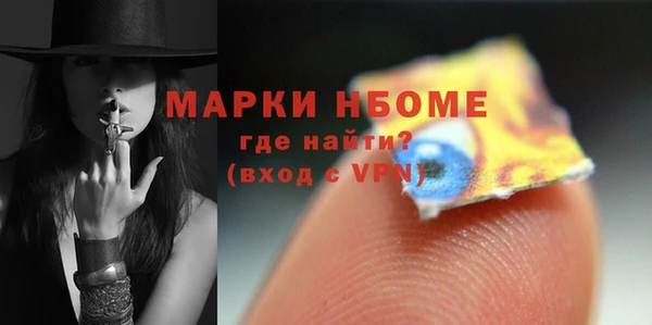 мет Алзамай