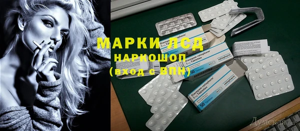 МДПВ Алексеевка