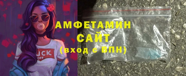 мет Алзамай