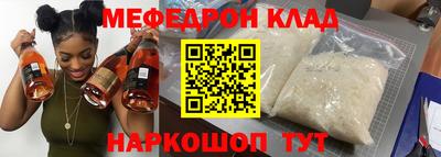 гашик Дубна
