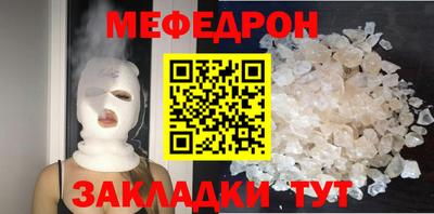 гашиш Донецк