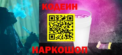 гашик Дубна