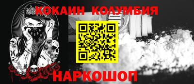 гашик Дубна