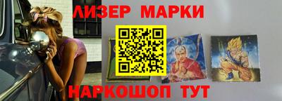 меф VHQ Донской