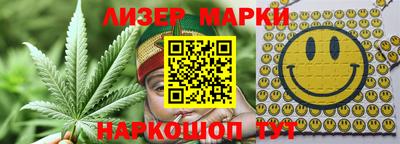 меф VHQ Донской
