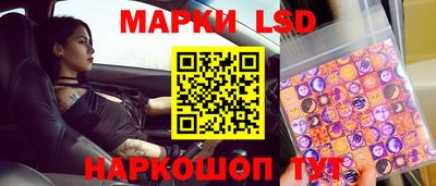 mdma Уссурийск