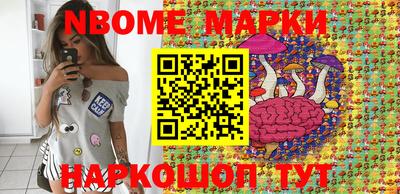 гашиш Донецк