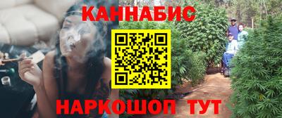 меф VHQ Донской
