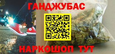 меф VHQ Донской