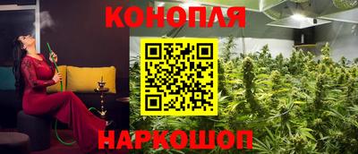 меф VHQ Донской