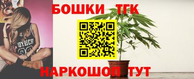 меф VHQ Донской
