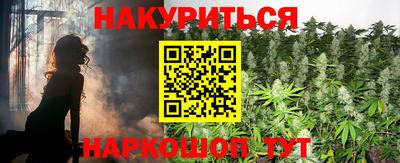 гашик Дубна
