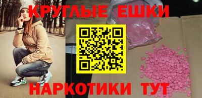 гашик Дубна