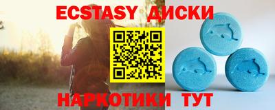 меф VHQ Донской