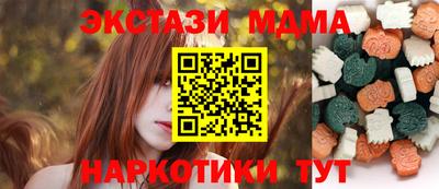 меф VHQ Донской