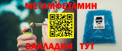 гашиш Донецк