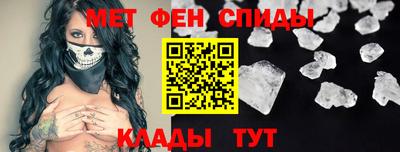 гашиш Донецк
