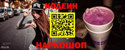 меф VHQ Донской