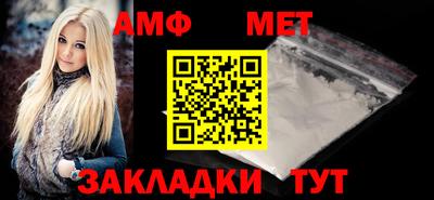 гашик Дубна