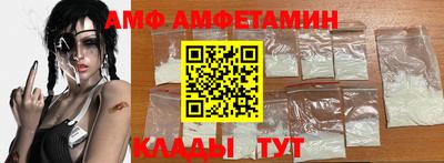 кокаин VHQ Усть-Джегута