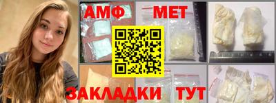ешки Усть-Илимск