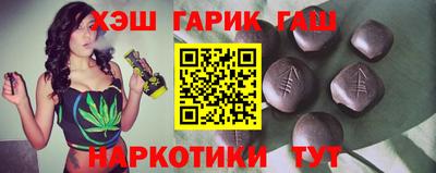 меф VHQ Донской