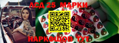 меф VHQ Донской
