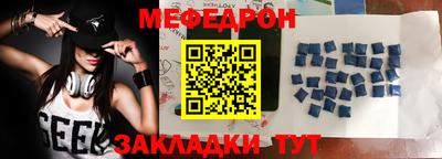 гашик Дубна