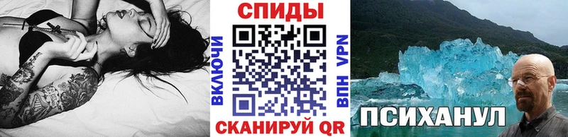 Первитин Декстрометамфетамин 99.9%  Нарткала 