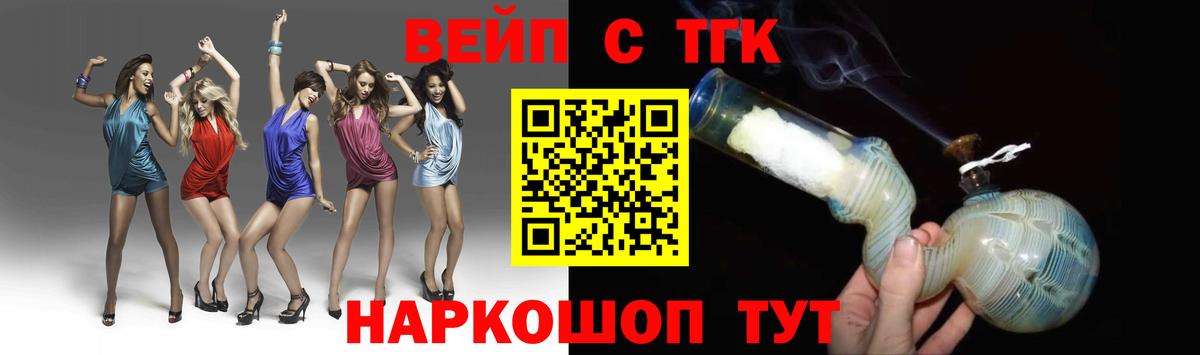 Метадон Нарткала