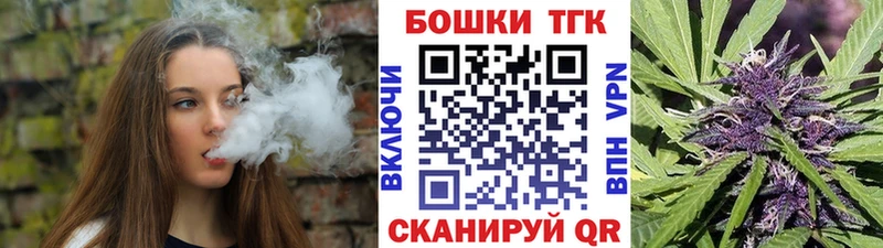 купить наркотик  ссылка на мегу ССЫЛКА  МАРИХУАНА Amnesia  Нарткала 